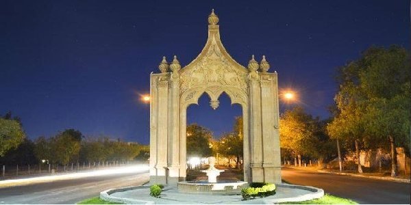 Arco Paseo de Chicahuales - Vista 1